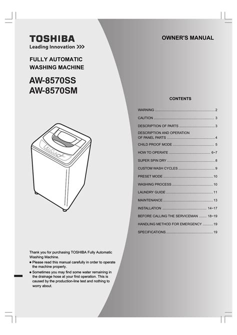 Service manual toshiba washing machine model 9760sm. - How to set ipod shuffle to manual sync.