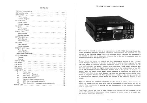 Service manual yaesu ft 747gx radio. - Solution manual ross introduction to probability models.