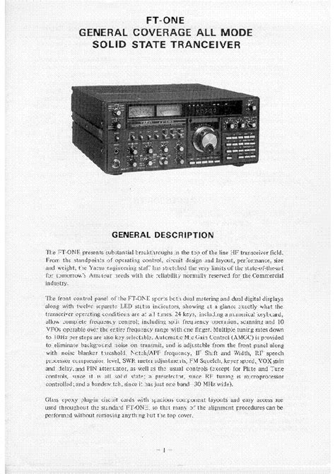 Service manual yaesu ft one transceiver. - Service manual ferrograph rts2 tape recorder test set.