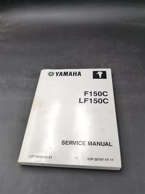 Service repair manual yamaha f150c lf150c 2004. - Wartungs- und reparaturanleitung gilera runner vx125.