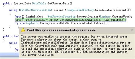 Servicemetadatabehavior includeexceptiondetailinfaults. 0 SDK documentation and ins...