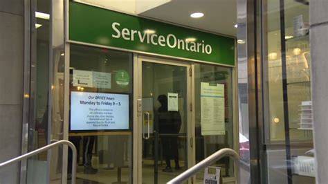 Serviceontario