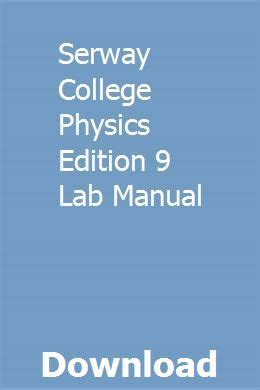 Serway college physics edition 9 lab manual. - Nissan tohatsu tune up and repair manual.