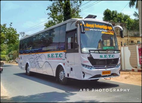 Setc trichy contact number. .  ...