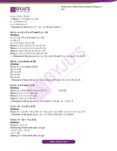 Sets Class 7 Icse Worksheets Image to u