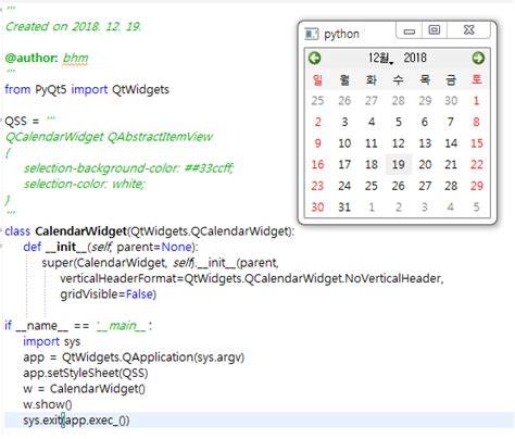 Setstylesheet python. setStyleSheet - 59 examples found.  You can rate examples to help u...