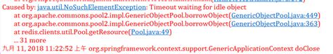 Setting JedisPoolConfig testOnBorrow to false - Stack …