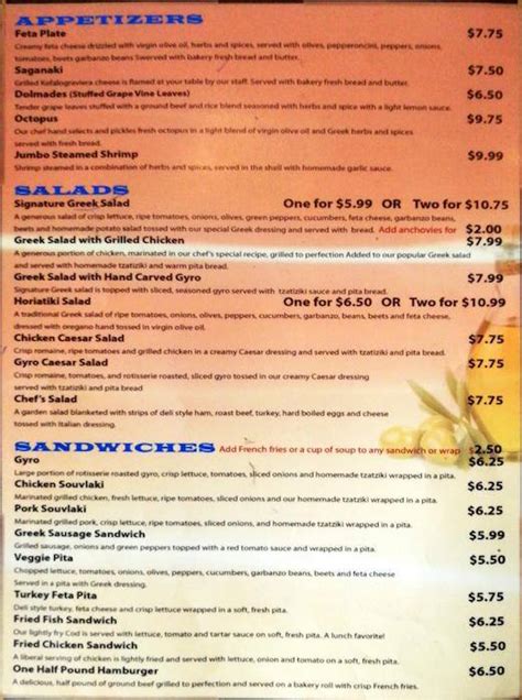 Seven springs souvlaki menu. Are you a small business owner looking to create your own menu without breaking the bank? Look no further. In this article, we will guide you through the process of creating a professional-looking menu for free. 