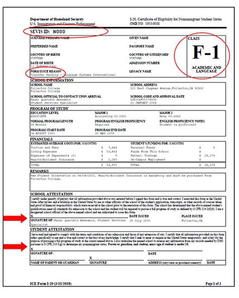 Enter the SEVIS ID number on your I-20 (found in the upper left corner) or DS-2019 (found in the upper right corner) beginning with the letter “N”. Know the appropriate School Code/Program Number. F-1 students: the school code is in the “School Information” section of the I-20.