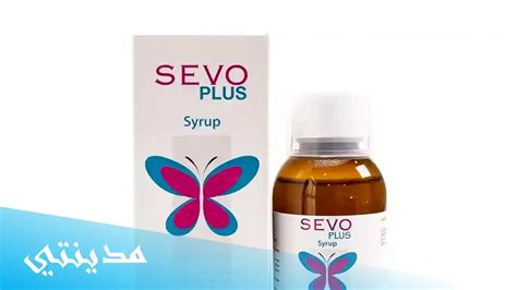 Sevo & Kadir Was weist du noch Ein Herz und eine Seele.