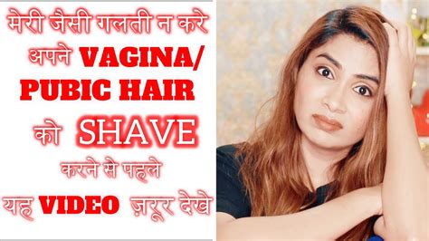 Sexy girls vagina pic indian. .  ...