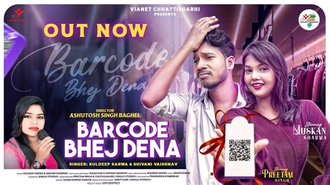 Sexy mujra downloading ke liye bhej dena. .  <a href=https://managedb.ns-ligh...