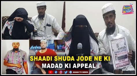 Shaadi com search physically handicapped.  Find your perfect match among diverse individuals who...