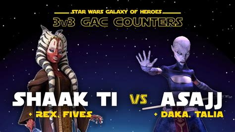 SWGOH GAC Counters - Season 25 (5v5) Based on 531,543 battles analyzed during GAC Season 25. Viewing all regardless of occurrances. ... Shaak Ti Counters. Seen 1430 ... . 