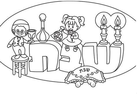 Shabbos Coloring Shee