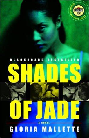 Download Shades Of Jade Strivers Row By Gloria Mallette