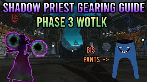 The items in the list below are considered to be a more realistic best in slot list for Discipline Priests in Phase 3 / Tier 9, focusing more on gear that is less contested or …. 