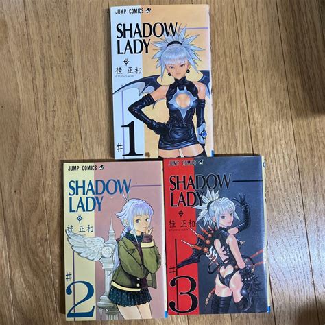 Shadowlady Onlyfans Leak
