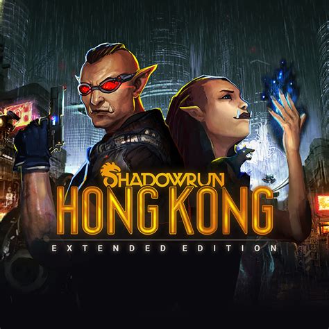 Shadowrun Hong Kong Shadowrun