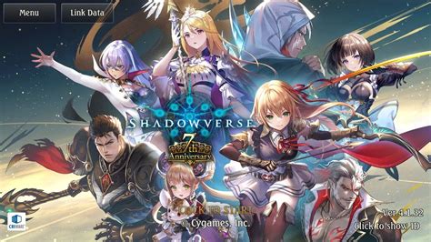 Shadowverse TTAS - YouTube