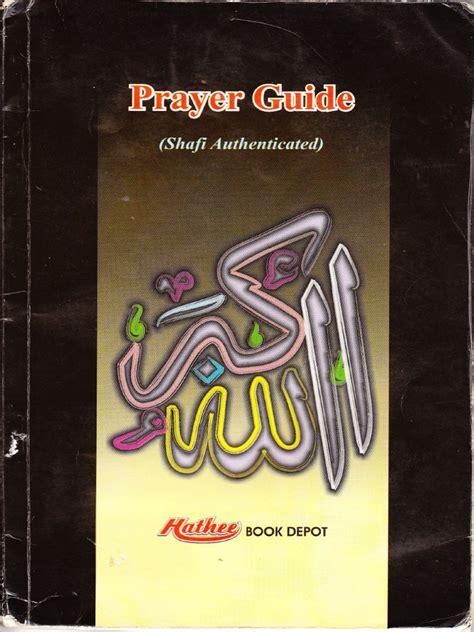 Shafi prayer guide pdf.  Title: A Detailed Guideline to the Practical M...