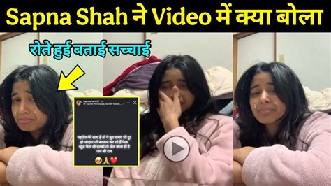 Shah Sapna Onlyfans Leak