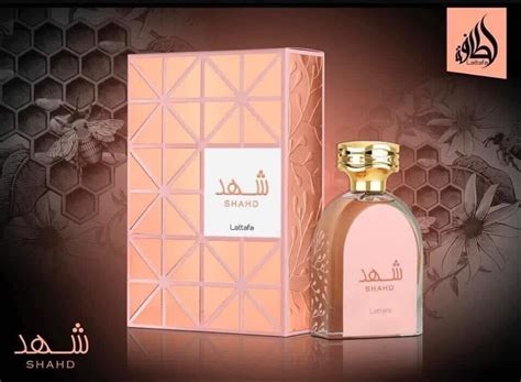 💦 Shahd_Haa7 Leaked XxX