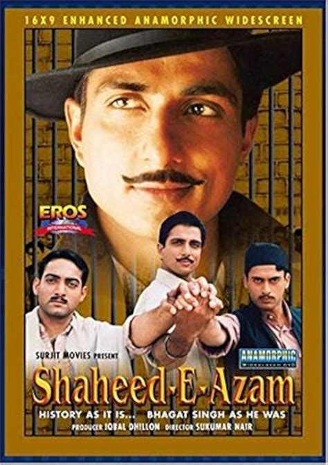 Shaheed- E- Aazam