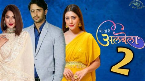 Shaheer sheikh new serial