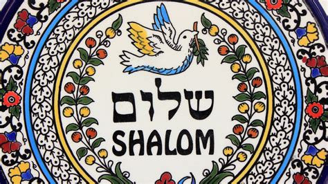 Shalom; chrétiens à l'écoute des grandes religions/ i. - Convert automatic to manual on caravan.