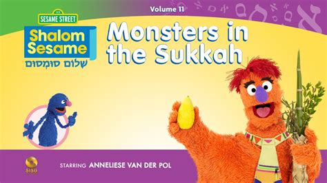 Shalom Sesame - Monsters In the Sukkah Apple TV