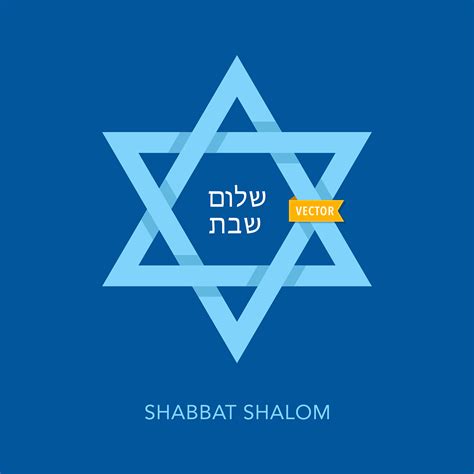 🍆 [CLIP] Shalom_Free Leaks