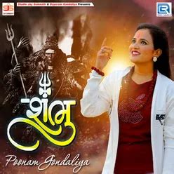 Shambhu MP3 Song Download Shambhu @ WynkMusic