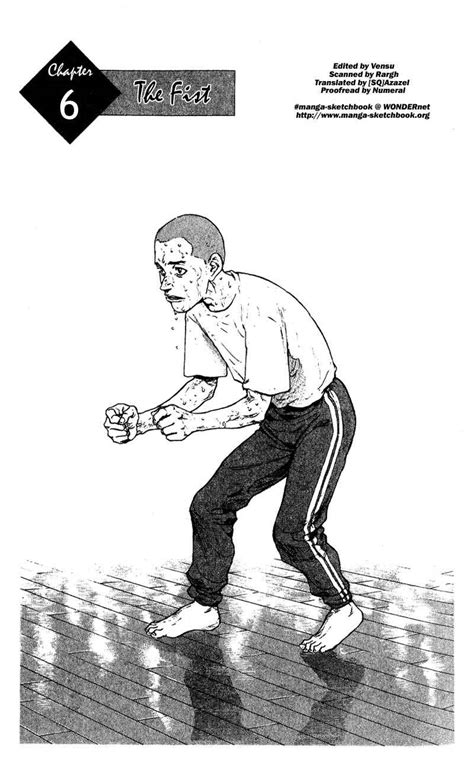 Shamo chapter 10.  Read Chapter 6 of Shamo manga online.  I have retired from...