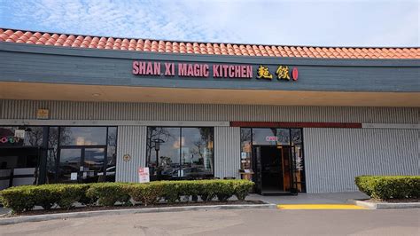 Shan xi magic kitchen san diego. Start your review of Shan Xi Magic Kitchen. Overall rating. 1961 reviews. 5 stars. 4 stars. 3 stars. 2 stars. 1 star. Filter by rating. Search reviews. Search reviews ... 