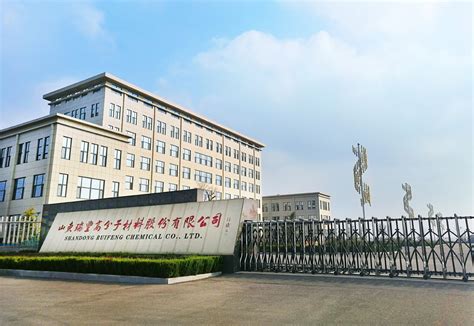 Shandong Ruifeng Chemical Co.Ltd - ImportGenius