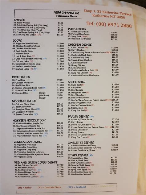 Shanghai Chinese Cafe from KATHERINE SOUTH Menu