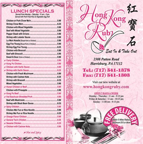 Shanghai Club Coupons near me in New York, NY 10001 8coupons