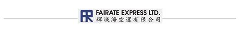 Shanghai Fairate Express Ltd. - panjiva.com