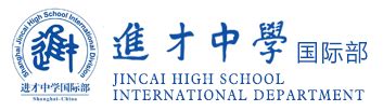 Shanghai Jincai High School International Division Info & Fees