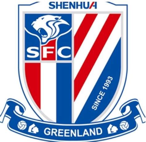 Shanghai Shenhua FC (@shanghaishenhua) / Twitter