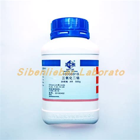 Shanghai Sinopharm Chemical Reagentco Sinopharm Bioz