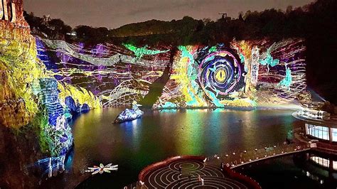 Shanghai laser show