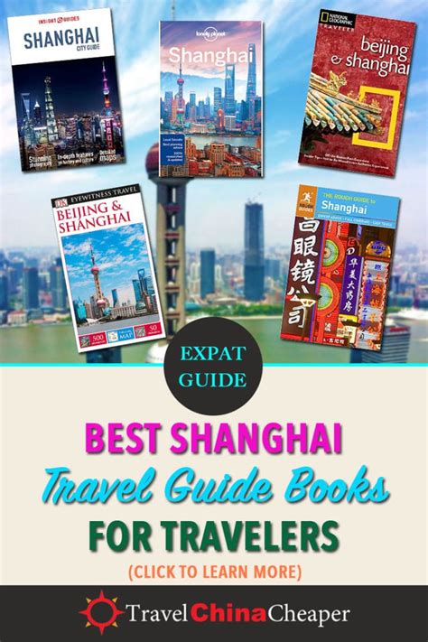 Shanghai travel guide set of 3 volumes paperback. - Fork lift mazda f2 engin parts manual.