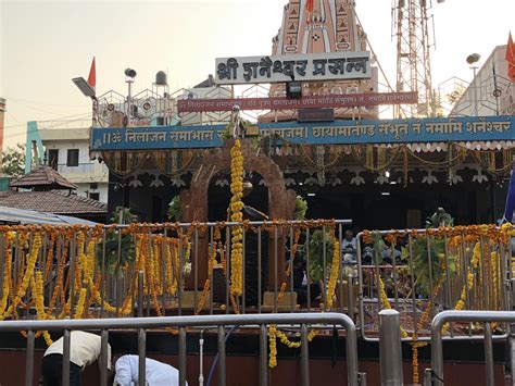 Shani Temple Shinganapur, Shani Mandir Shingnapur …