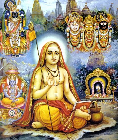 Shankaracharya wikipedia
