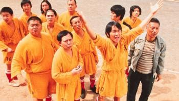 Shaolin Soccer Movie Review Common Sense Media