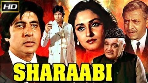 Sharaabi Full Movie Download Free HD - FOU MOVIES