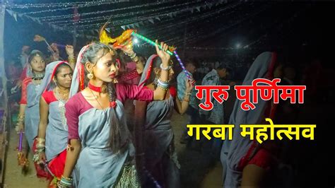 Sharad Purnima Garba Song 2024 - YouTube