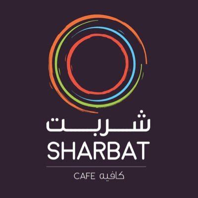 Sharbat Cafe - YouTube